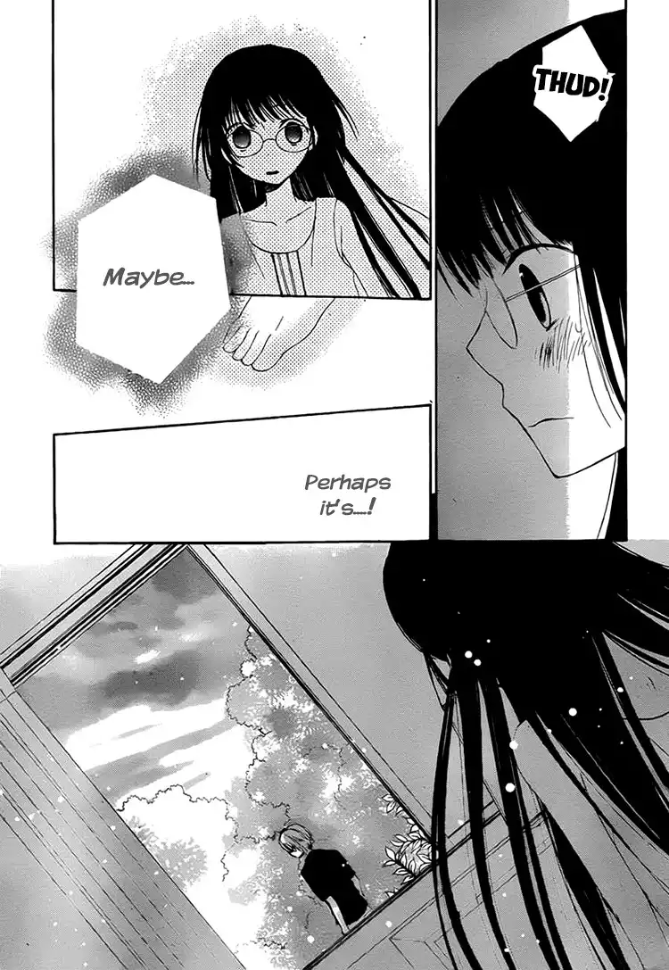 Kouya no Koi Chapter 12 13